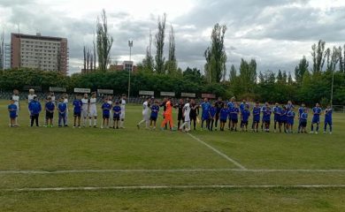 Родопа отпадна от Купата на България след достойна игра срещу Спартак