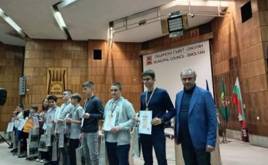Община Смолян награди победителите в Областното математическо състезание