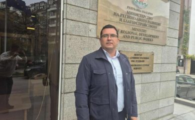 Община Девин получава над 202 хил. лева за зелени социални услуги