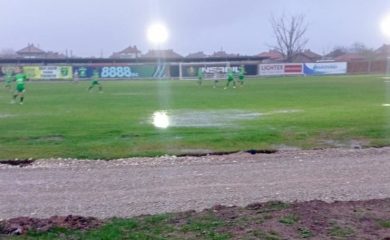 Секирово победи Родопа с 1:0 при наводнен терен
