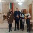 100 сватби в Ритуалната зала на Община Смолян от началото на годината