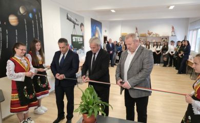 Нов STEM център за учениците в СУ „Димитър Благоев”-Доспат