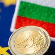 Започна продажба на стартови пакети с евромонети за граждани и бизнеса