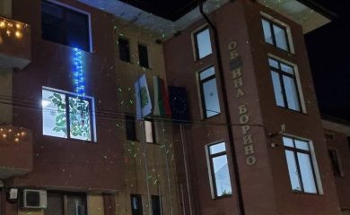 Общинският съвет в Борино ще гласува схема за паркиране на автомобили