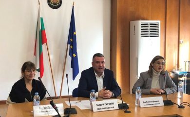 В Смолян обсъдиха новия Европейски регламент за Географските указания