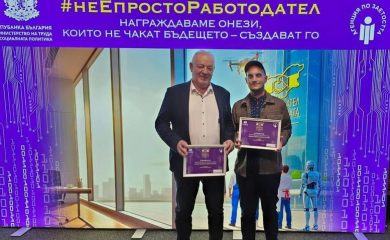 Кметът Мелемов спечели отличие от наградите „Работодател на годината“