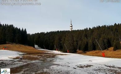 Oткриването на ски сезона в Пампорово зависи от променливото време
