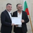 Кметът на Борино с отличие за принос в усвояването на европейски средства