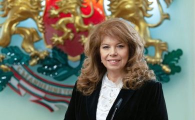 Илияна Йотова стана първата жена президент на България