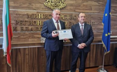 Кметът на Доспат спечели Европейски етикет за иновации и добро управление
