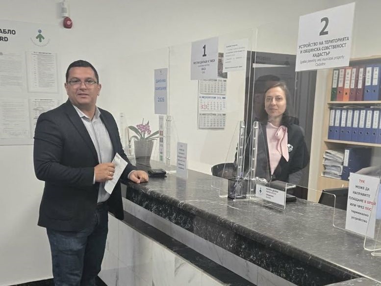 Кметът на Девин лично плати данъците си и даде старт на кампанията