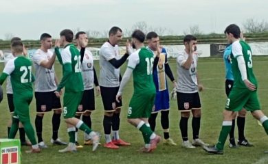 Родопа записа равенство 2:2 срещу Раковски на старта на пролетния полусезон