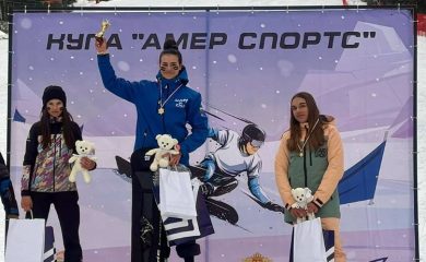 Купа Амер Спортс събра млади сноуборд таланти в Пампорово