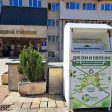 Община Смолян с кампания за предаване на стари дрехи, обувки и текстил