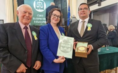 Община Девин с престижно отличие от Съюза на юристите в България