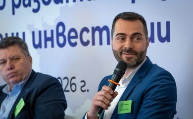 Марин Захариев участва във форум на Световната банка