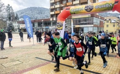 Чепеларе се превърна в арена на състезанието Мечи Чал Trail