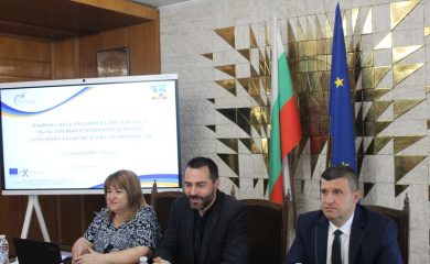 ОИЦ-Смолян отбеляза 15 години от създаването си