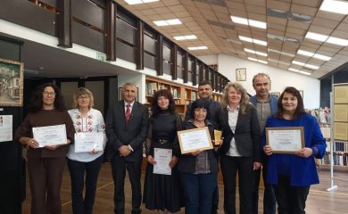 Росица Кичукова от Мадан е „Библиотекар на годината“ в област Смолян