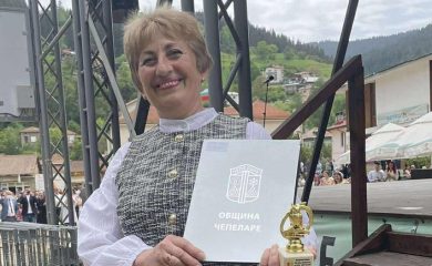 Удостояват Валентина Бозова с приза „Почетен гражданин на Чепеларе“