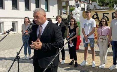 Зрелостниците от Неделино с най-високи резултати на матурата по БЕЛ в област Смолян