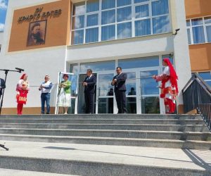 Официално откриха обновената сграда на СУ „Христо Ботев“ в Девин