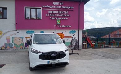 Община Доспат се сдоби с нов електромобил за социални услуги