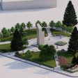 В Мадан преобразяват площада пред сградата на Горубсо
