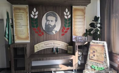ОУ „Христо Ботев“ в доспатското село Любча празнува 100-годишен юбилей