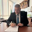 Община Неделино осигури 423 хил. евро за саниране на Блок 1 на ул. „Напредък“