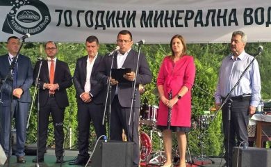 Кметът на Девин уважи 70-годишния юбилей на минерална вода Михалково