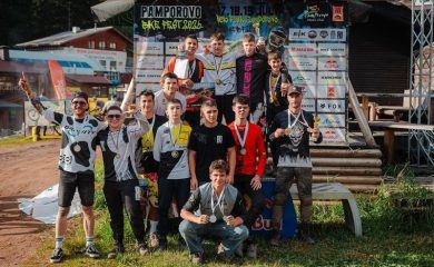 Пампорово Байк Фест провъзгласи новия шампион на България