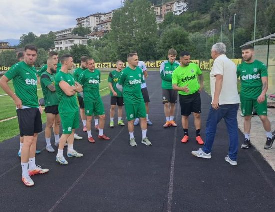 Родопа с амбиция за по-добро представяне през новия сезон