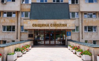 Община Смолян ще ремонтира улици, пътища и тротоари в града и селата