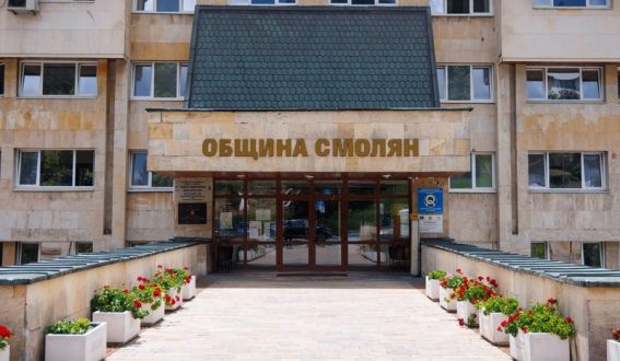 Община Смолян ще ремонтира улици, пътища и тротоари в града и селата
