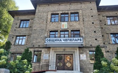 Заседанията на Общинския съвет в Чепеларе ще се излъчват на живо