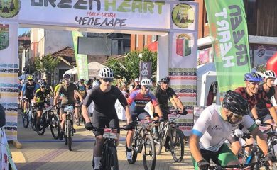 Чепеларе събра стотици спортисти за Green Heart Half Ultra