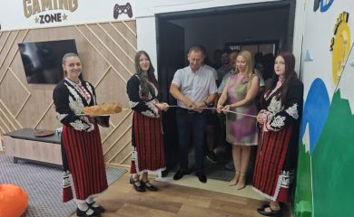 В Мадан отвори врати Младежки център