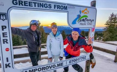 Министерството на туризма обявява фотоконкурс „Мигове от България“
