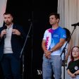 За първи път Пампорово е домакин на събитие от световен мащаб през летния сезон