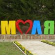 Как искате да се развива туризма в Община Смолян?