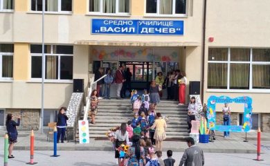 Близо 8 хиляди ученици в област Смолян тръгнаха на училище