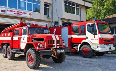 Пожарната в Чепеларе: Не палете огън на открито
