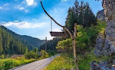 Започва проектиране за ремонт на пътя от Герзовица до село Мугла