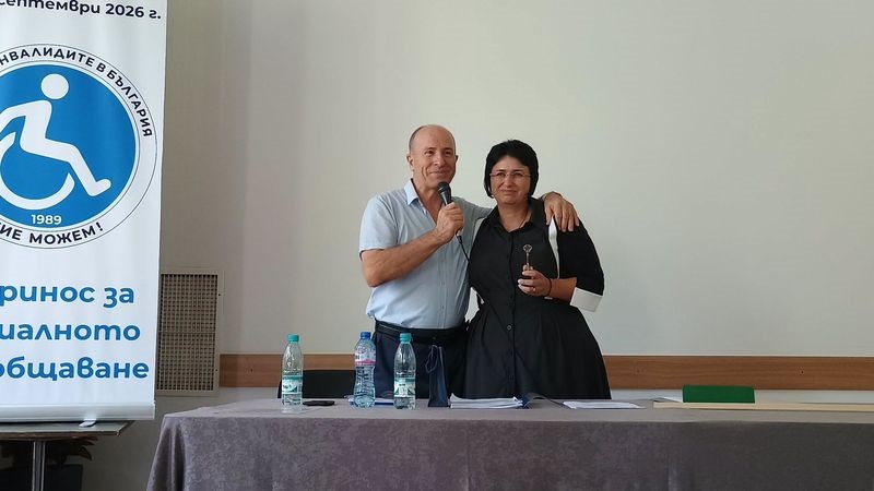 Чепеларката Петрана Николова оглави Съюза на инвалидите в България