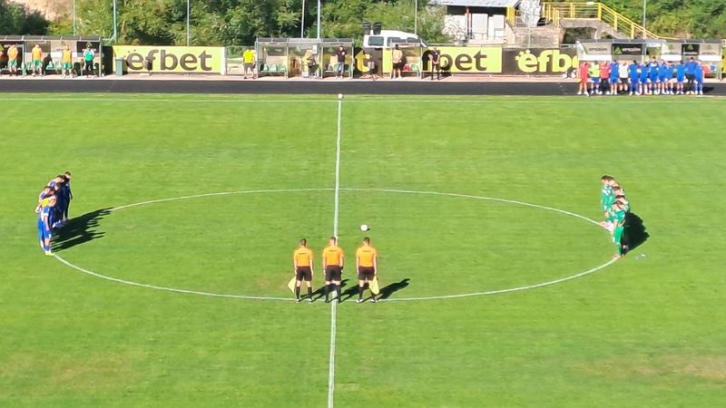 Родопа загуби с 0:1 от Спартак (Пловдив) за Купата на България