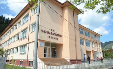 Кметът на Борино: Най-развълнувани са тези, които за пръв път прекрачват прага на училището