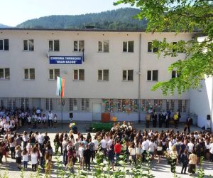 Училищата в Смолян и региона са готови за първия учебен ден