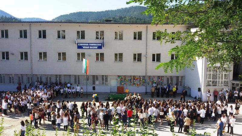 Училищата в Смолян и региона са готови за първия учебен ден
