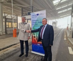 България и Гърция проведоха среща на високо ниво при ГКПП Рудозем-Ксанти